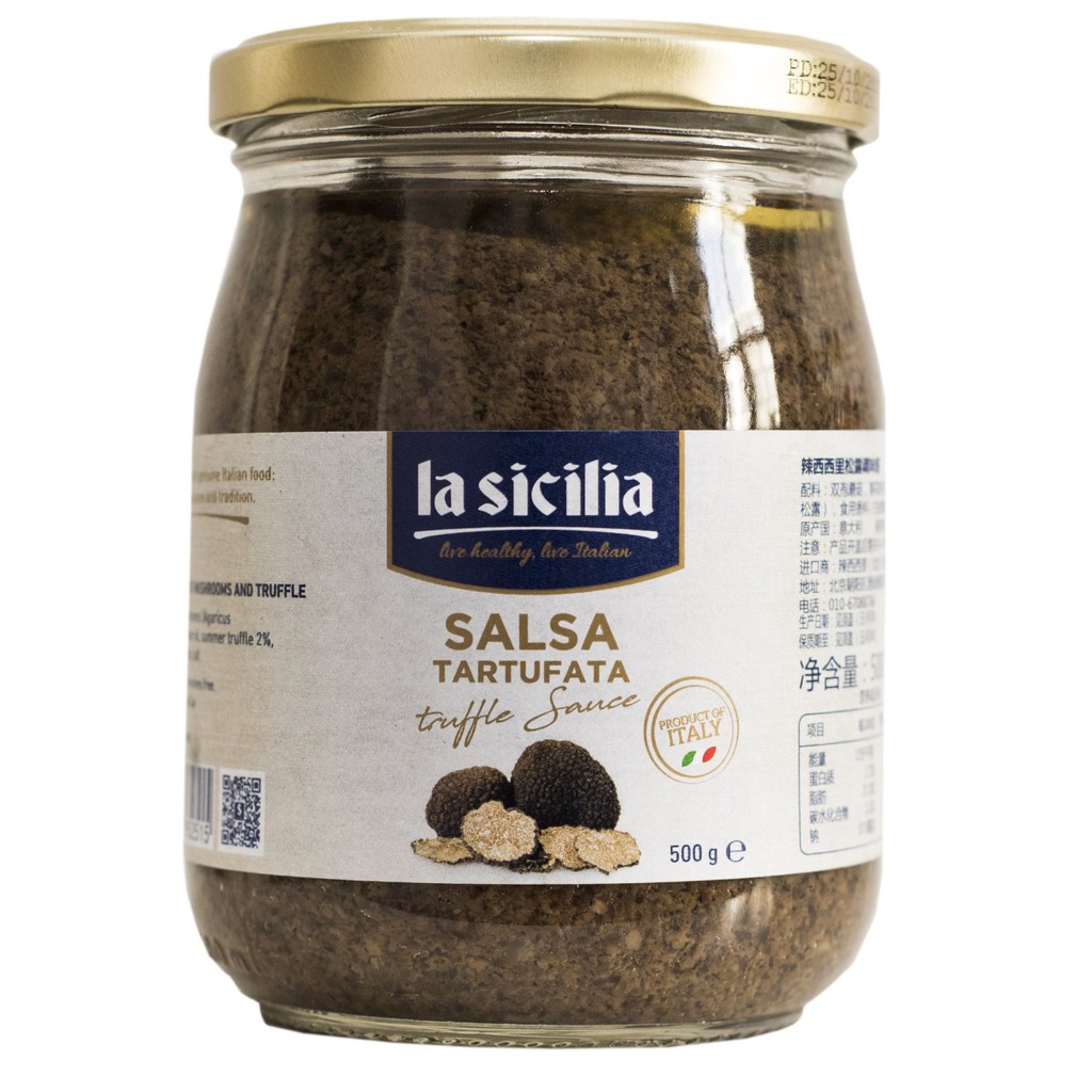 Sốt nấm cục – Truffle Sauce La Sicilia (Italia) hũ 500g [HSD 2024]