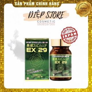 Viên Tảo Xoắn BIKEN SPIRULINA EX 29 - Tăng Sức Đề Kháng Và Phục Hồi Thể Lực ( 1 Hộp 150 Viên )