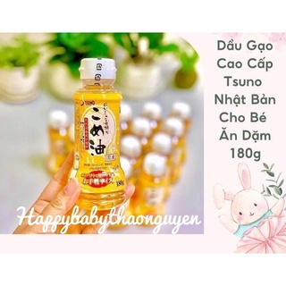 Dầu gạo cao cấp Tsuno 180g Nhật Bản
