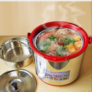 Nồi ủ khalux kl-7112 lồng inox