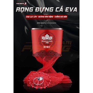 Rọng cá Handing EVA vuông 45cm - Hàng chính hãng