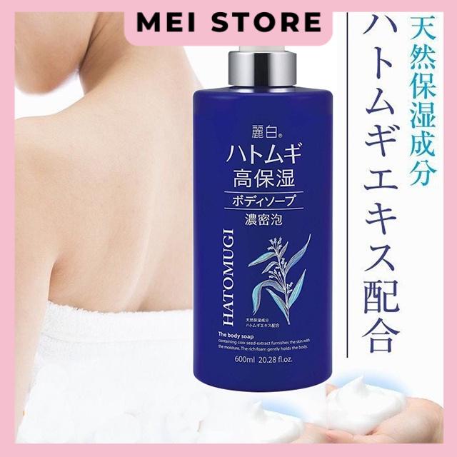 Sữa Tắm Dưỡng Ẩm Sâu Và Trắng Sáng Da Hatomugi HẠT Ý DĨ The Body Soap 600ml - Màu Xanh