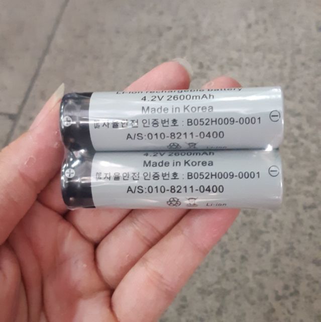  1 Viên Pin Sạc Hàn Quốc 18650 Li-lon 4.2V - 2600mAh