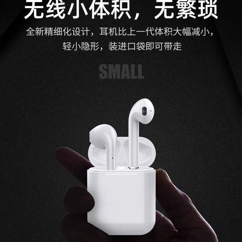 Bán chạy Tai nghe Bluetooth không dây thể thao Tai nghe mini tay cầm kép thể thao chạy âm thanh nổi Huawei OPPO / vivo Universal for Apple Trân trọng giới thiệu