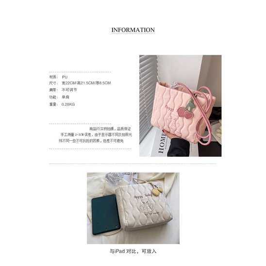 Túi xách da PU CÓ SẴN TRẮNG ulzzang da xị bền túi cực xinh xẻoo lunn Order 2 tuần Trang Xuka