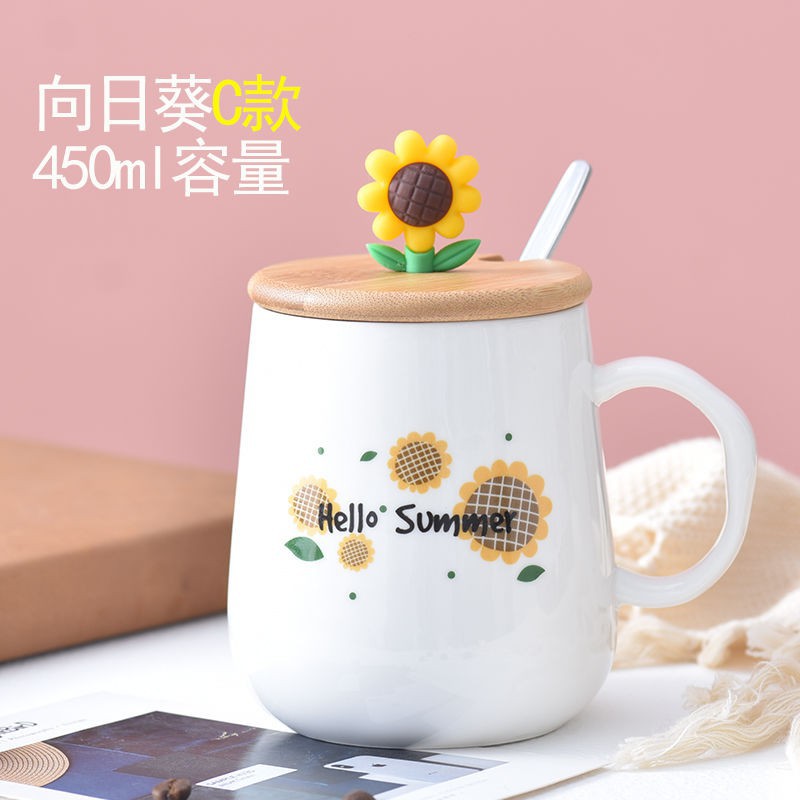 Cốc Uống Nước Bằng Sứ Có Nắp Và Muỗng Họa Tiết Hoa Hướng Dương Dễ Thương