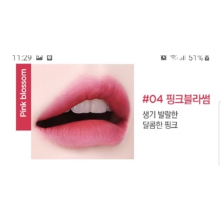 Son kem lỳ touch in sol hàn quốc màu số 4