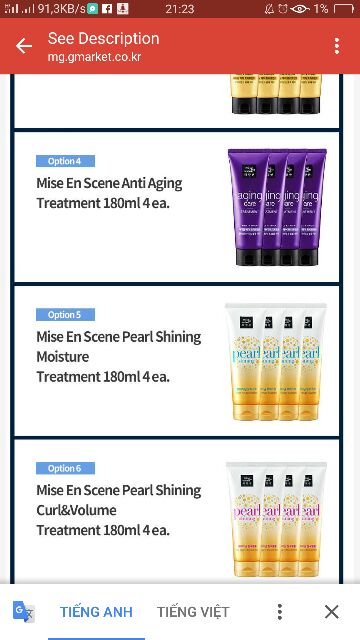 Kem ủ lạnh miseen | BigBuy360 - bigbuy360.vn