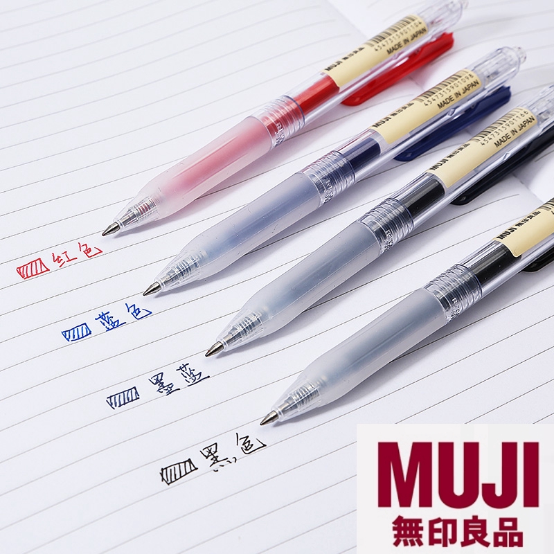 1pc-Bút mực gel dạng bấm MUJI 100% có nhiều màu lựa chọn