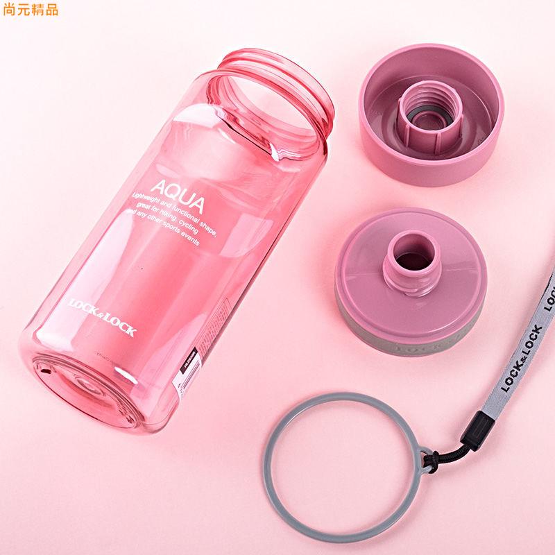Bình Nước Lock&Lock Nhỏ Gọn Tiện Dụng Cho Nam Và Nữ