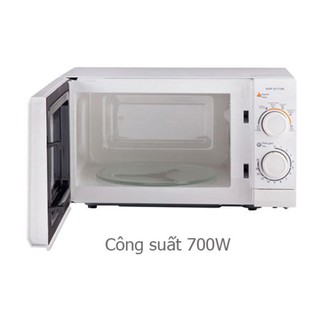 Lò vi sóng Aqua AEM- S2175W