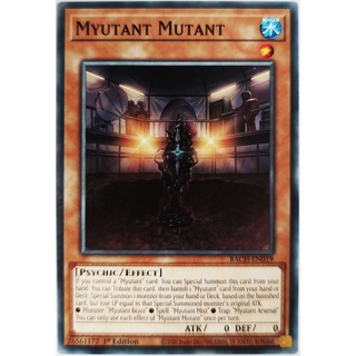 Myutant Mutant |EN| Common