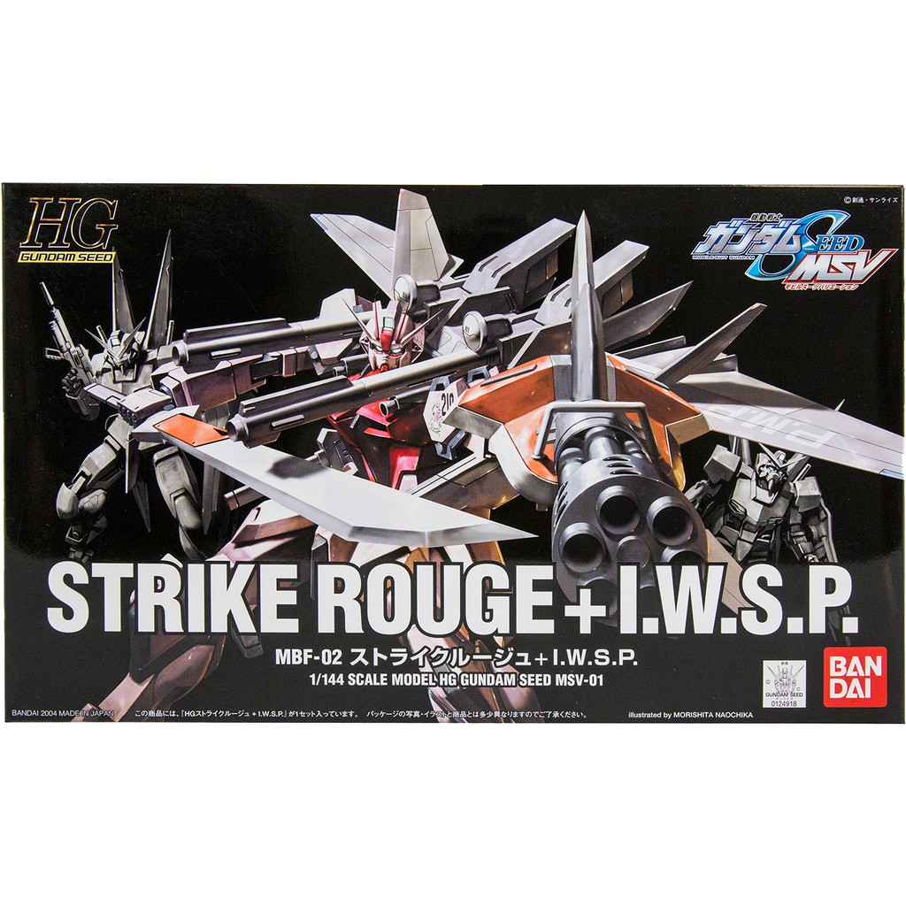 Mô Hình Gundam Bandai HG Strike Rouge + I.W.S.P 1/144 SEED Gundam MSV [GDB] [BHG]