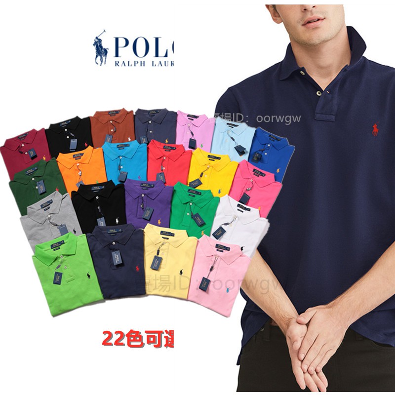 áo polo Ngắn Tay Thêu Logo Ralph Lauren Ralph Lauren Paul Pony 2021 Thời Trang Mùa Hè Cho Nam