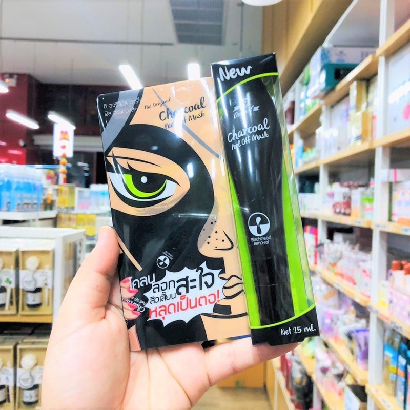 LỘT MỤN THAN TRE CHARCOAL