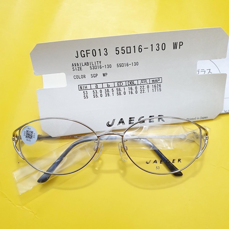 Gọng kính mắt trong Hoya Jaeger