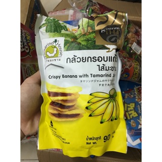Chuối kẹp me Thái Lan