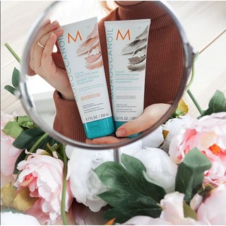 Mặt Nạ Dưỡng Bổ Sung Hạt Màu Moroccanoil