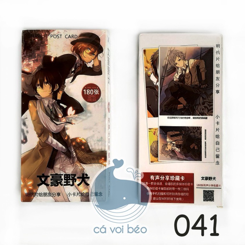 Postcard Bưu thiếp Sakura Thủ lĩnh thẻ bài bưu thiếp manga anime