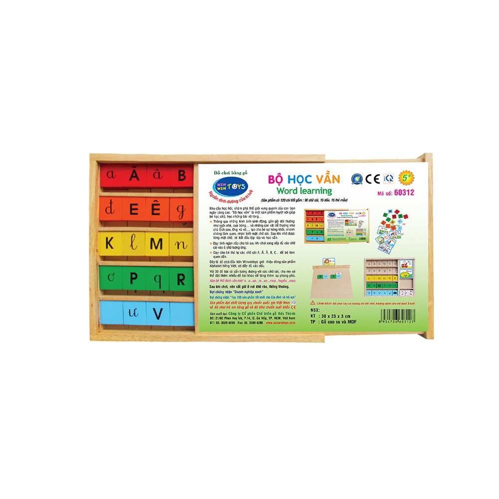 Đồ chơi gỗ Winwintoys - Bộ học vần 60312