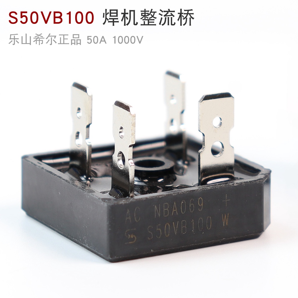 diode cầu, diode chỉnh lưu 35a, 50a, 35vb100, 50vb100
