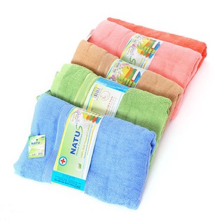 Khăn lông sợi tre natu cao cấp 60x120cm và 70x140cm