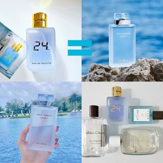 [Hàng mới] - Mẫu thử nước hoa 24 ICE GOLD SCENTSTORY (Giống mùi D&G light blue intense nữ)