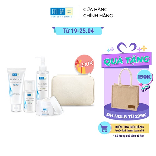 ( Mypham35 ) Bộ dưỡng ẩm tối ưu Hada Labo Advanced Nourish – Phiên bản đặc biệt Shopee + TẶNG túi da đựng mỹ phẩm cao cấ