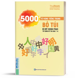 5000 Từ Vựng Tiếng Trung Bỏ Túi