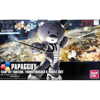 Mô hình HGBF Papaguy Gundam