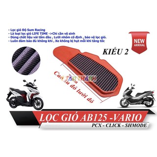 lọc gió độ vario BMC MS7777