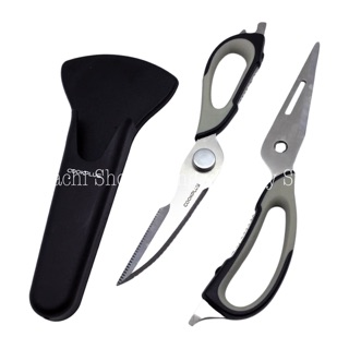 Kéo đa năng 8 in 1 Cookplus Lock & Lock