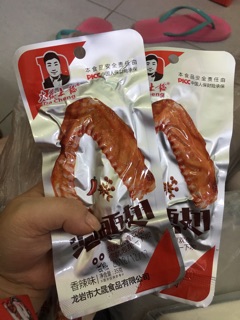 Cánh vịt DaCheng