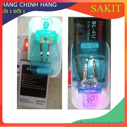 Thiết bị Sạc  -Bộ Sạc Pin Đa Năng,Sạc được Cho tất cả các dòng Pin SMARTPHONE )
