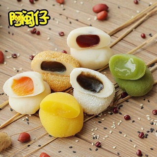 BÁNH MOCHI KEM