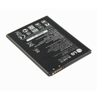 Pin LG F800