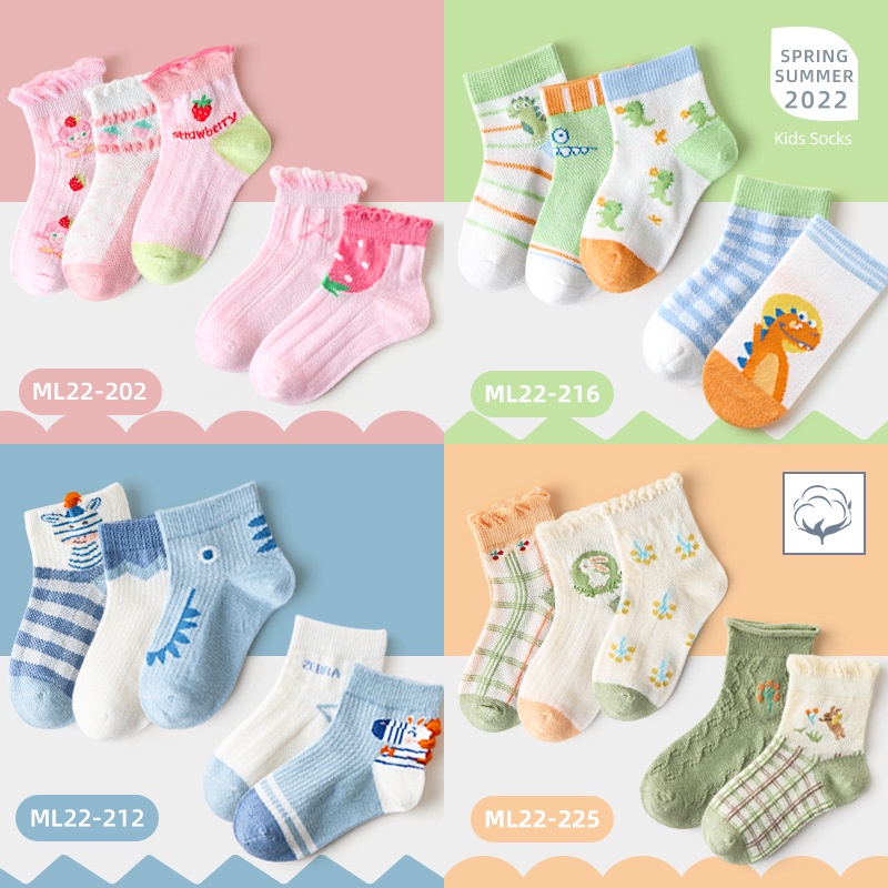 Set 5 đôi tất hè cho bé siêu đẹp, Vớ hè trẻ em Kunkid