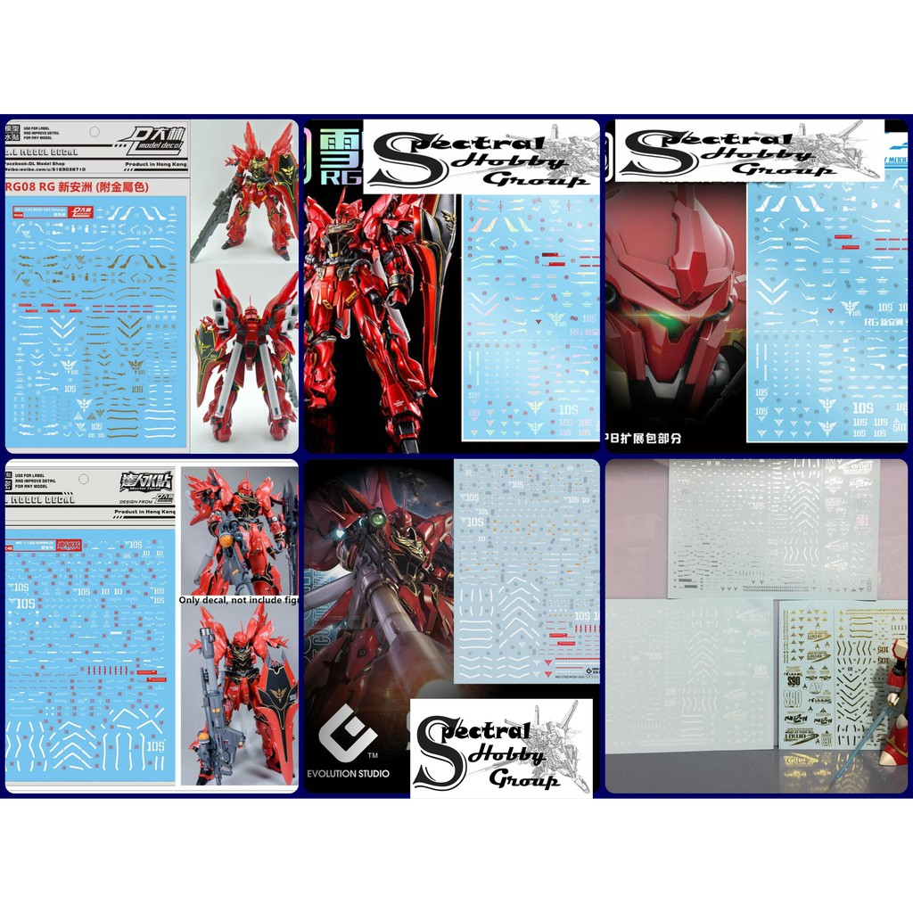 Decal nước dán mô hình MG RG HG Sinanju - Water sticker