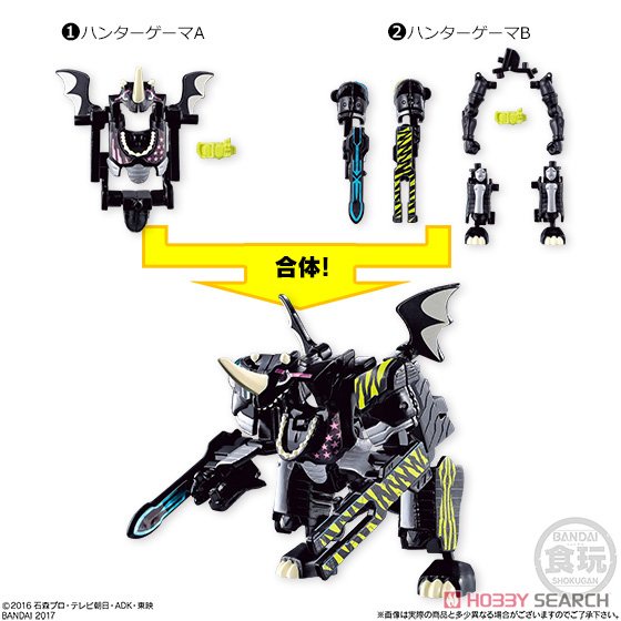 Mô hình chính hãng Bandai figure SODO Kamen Rider Ex-Aid Stage 4 - Hunter Gamer (Thân &amp; Giáp)