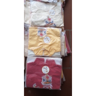 Áo dài lân sư rồng cho bé