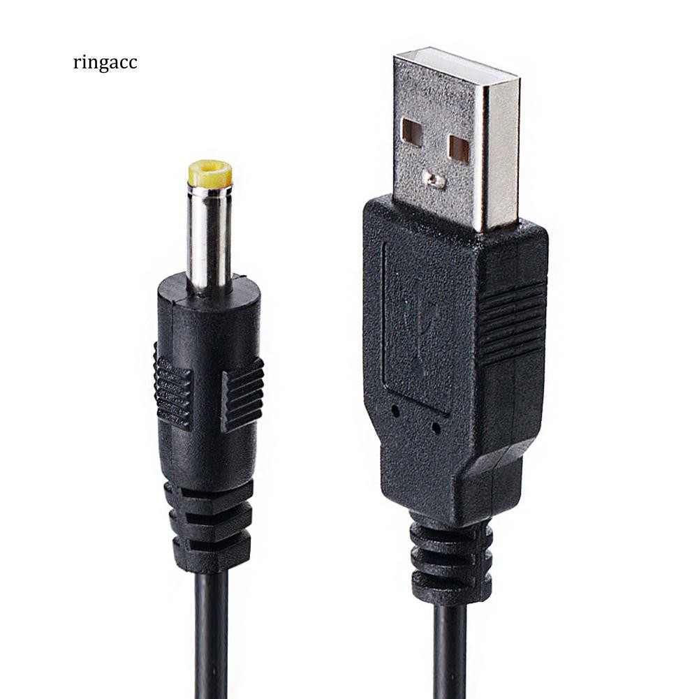 Cáp sạc dài 1.2m 5V USB A đến ĐC cho Sony PSP1000/2000/3000