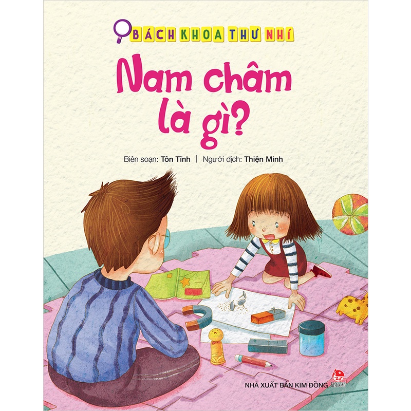 Bộ sách _ Bách Khoa Thư Nhí ( 10 Cuốn )