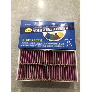 Phấn gấu trúc phấn lấy dấu trên vải phấn bay màu khi là ủi phấn ngòi vẽ vải bay màu ở nhiệt độ cao phấn màu phấn nến sáp