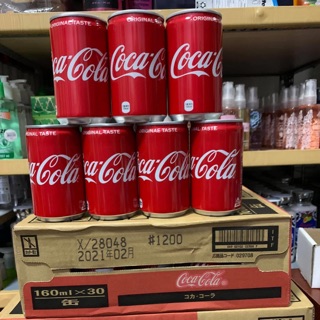 Coca Nhật Mini – Lon 160ml – Thùng 30 Lon - Date 2/2021