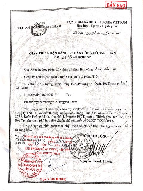 Trà giảm cân Came Japonica [HÀNG CHÍNH HÃNG  | BigBuy360 - bigbuy360.vn