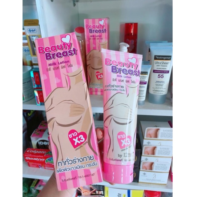 Kem matxa nở ngực Beauty Breast