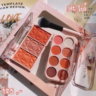 GIFT SET3 Sản Phẩm Make-up KISS BEAUTY Charming phấn mắt + phấn má+ cọ đánh phấn