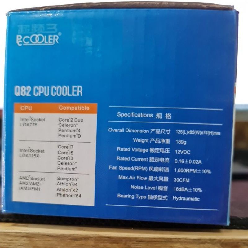Tản nhiệt CPU Q82 Cooler mới socket 775/115X/AM2/AM2+/AM3/FM1