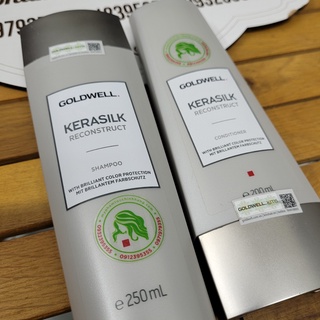 DẦU XẢ PHỤC HỒI KERASILK RECONSTRUCT 200ML