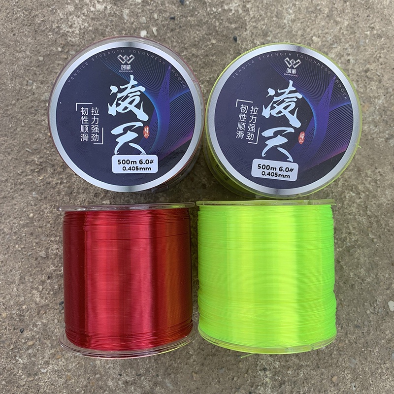 Cước Câu Cá Chíng Hãng Chuang Wei Lăng Thiên 500m Sợi Mịn Chống Xoăn Cắt Nước Nhanh DC-10